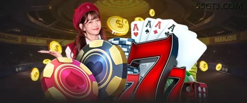 Login seguro na 55g